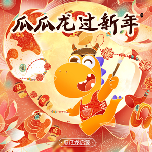 巨茎老外大战娇妻雅晴
