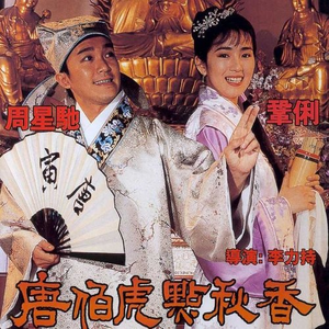 巨茎老外大战娇妻雅晴
