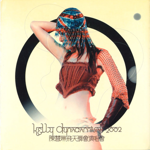 巨茎老外大战娇妻雅晴
