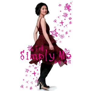 巨茎老外大战娇妻雅晴
