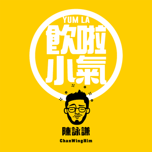 巨茎老外大战娇妻雅晴
